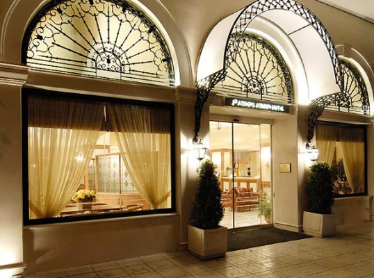 Hotel Athens Atrium & Suites 4****